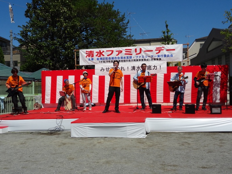 活動写真