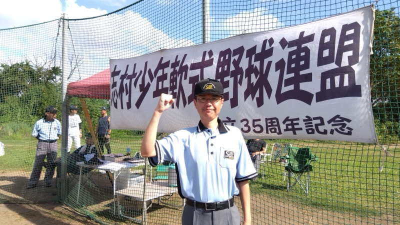 活動写真